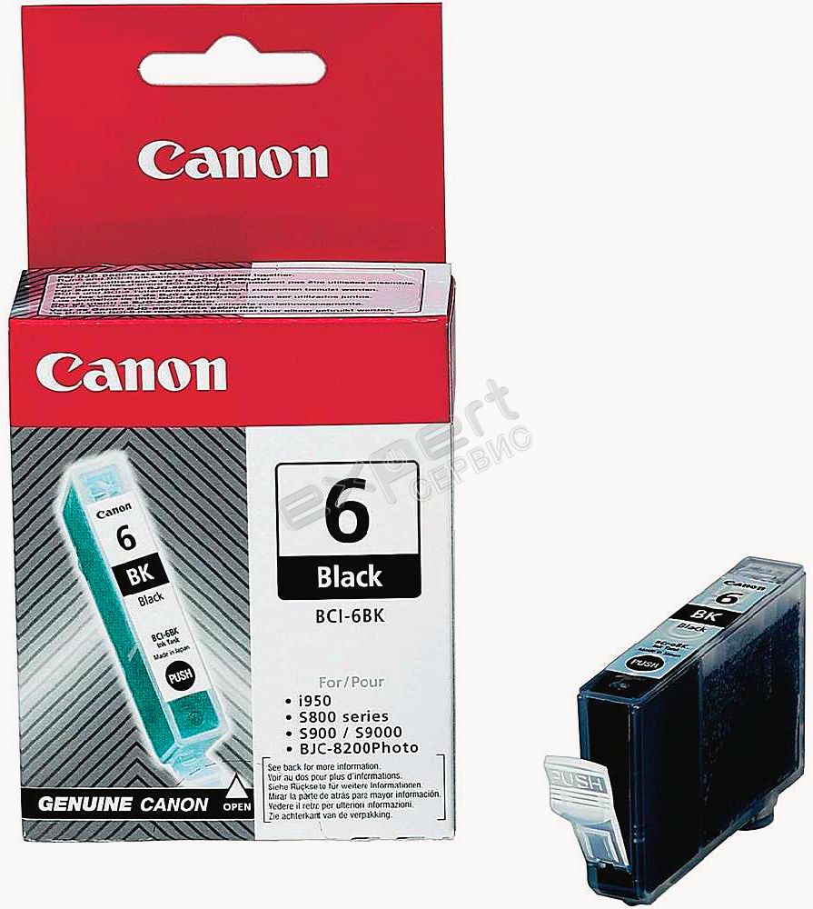 Заправка картриджа Canon BCI-6Bk
