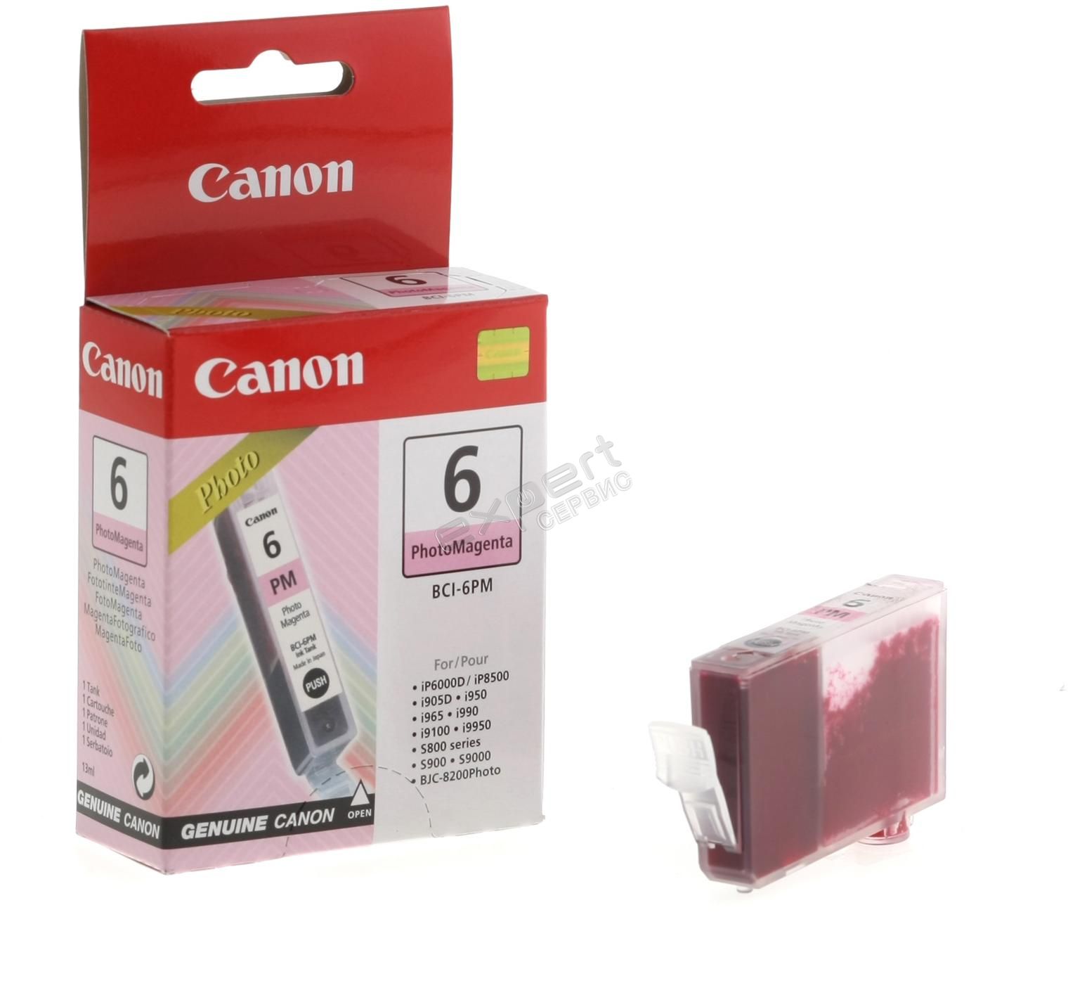 Заправка картриджа Canon BCI-6PM