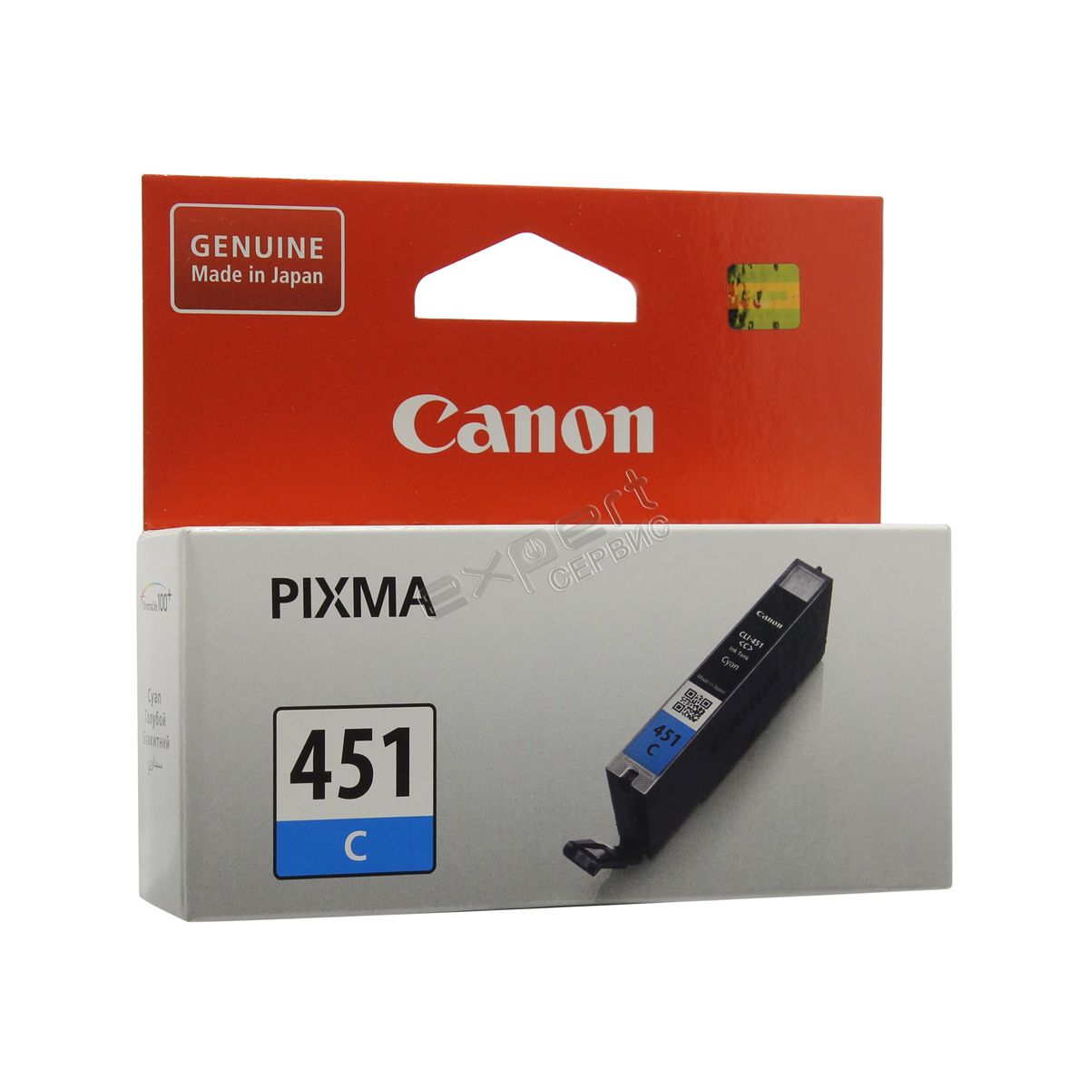 Заправка картриджа Canon CLI-451C