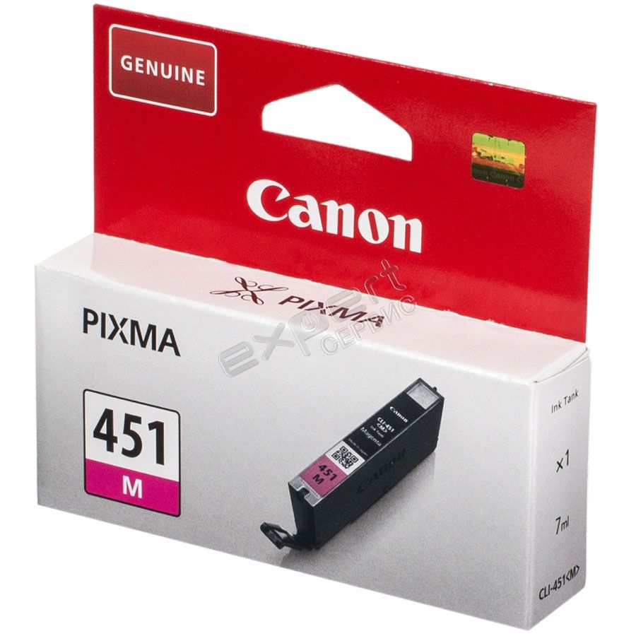 Заправка картриджа Canon CLI-451M
