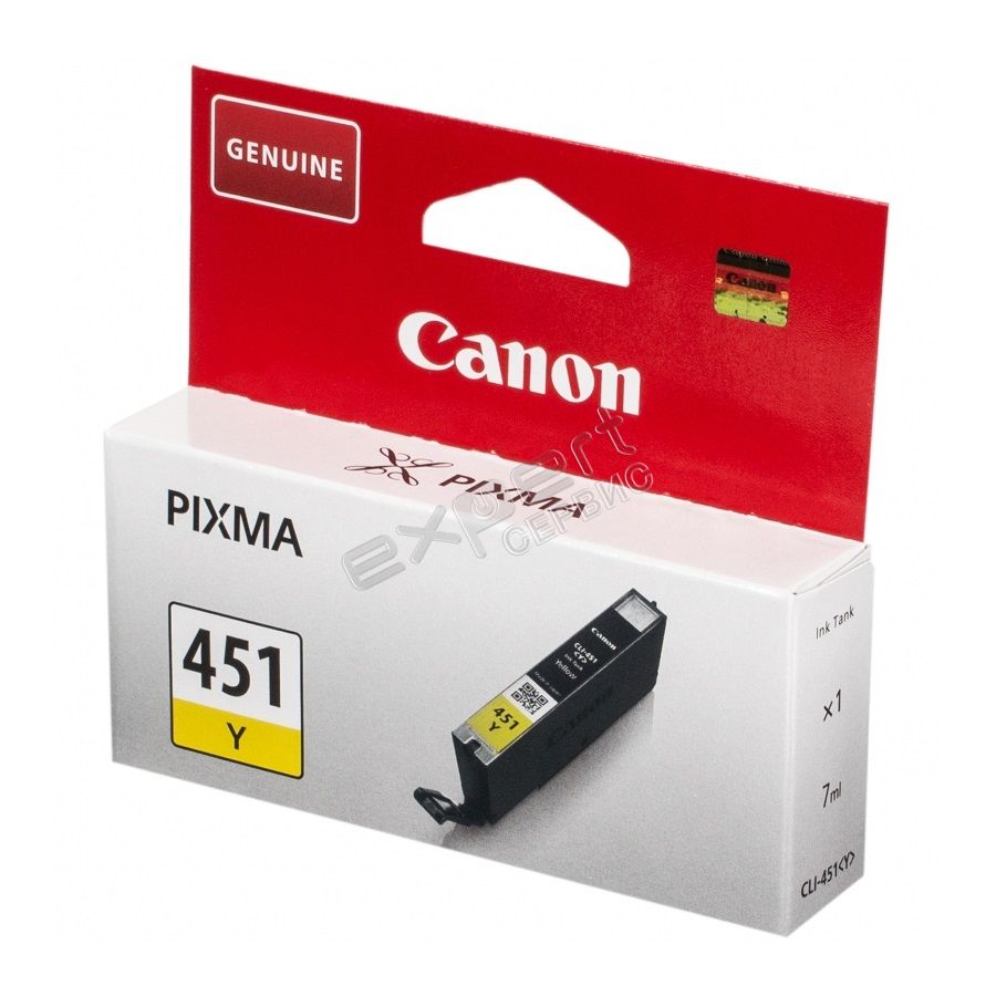Заправка картриджа Canon CLI-451YXL