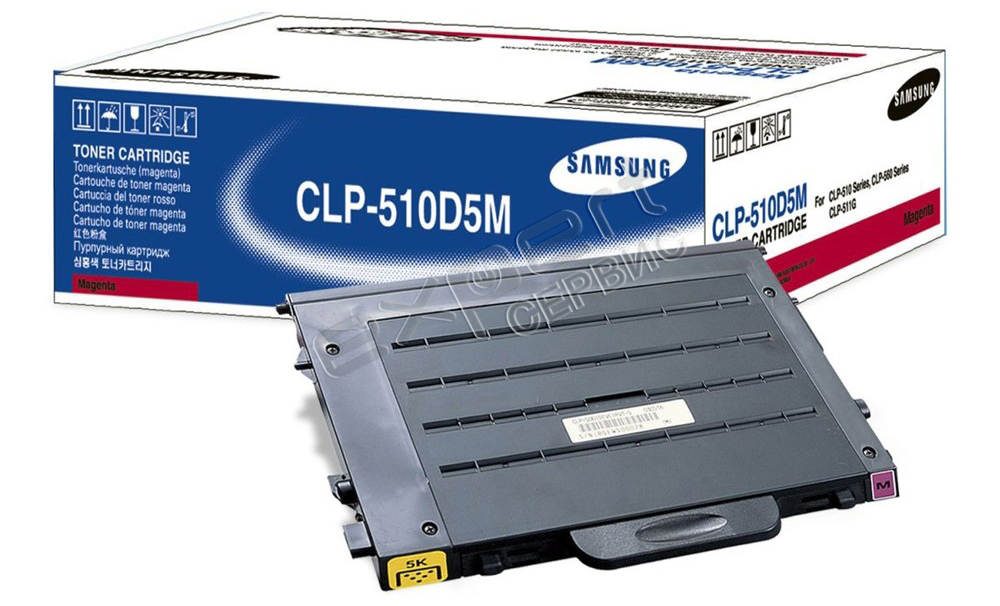 Заправка картриджа Samsung CLP-510D5M