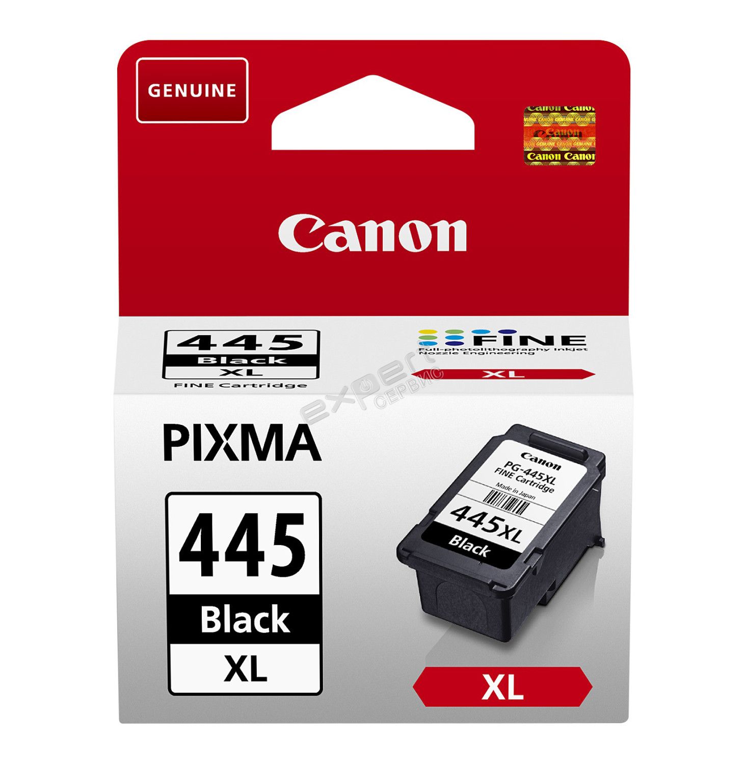 Заправка картриджа Canon PG-445XL