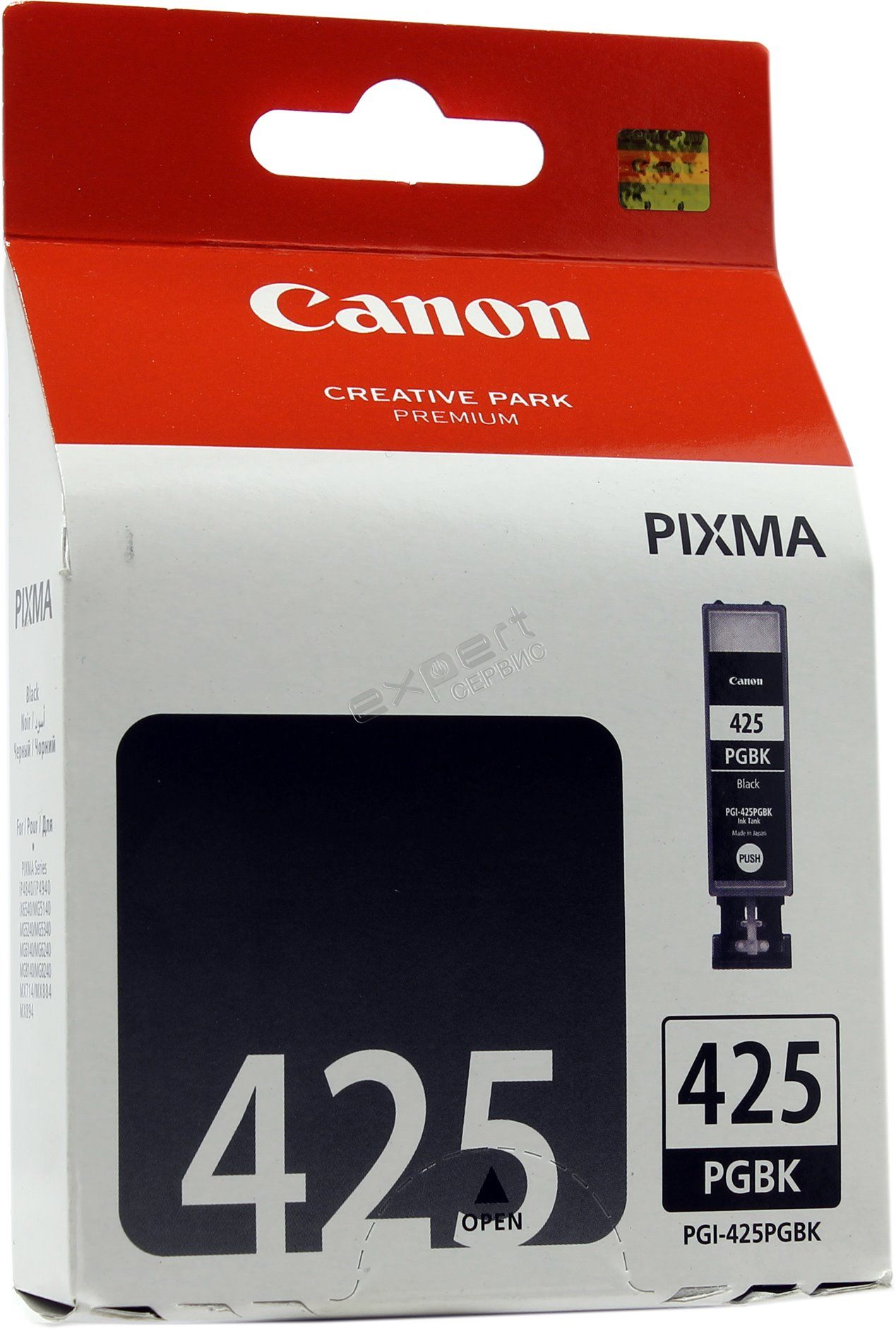 Заправка картриджа Canon PGI-425Bk