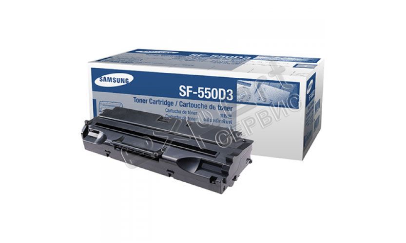 Заправка картриджа Samsung SF-550D3