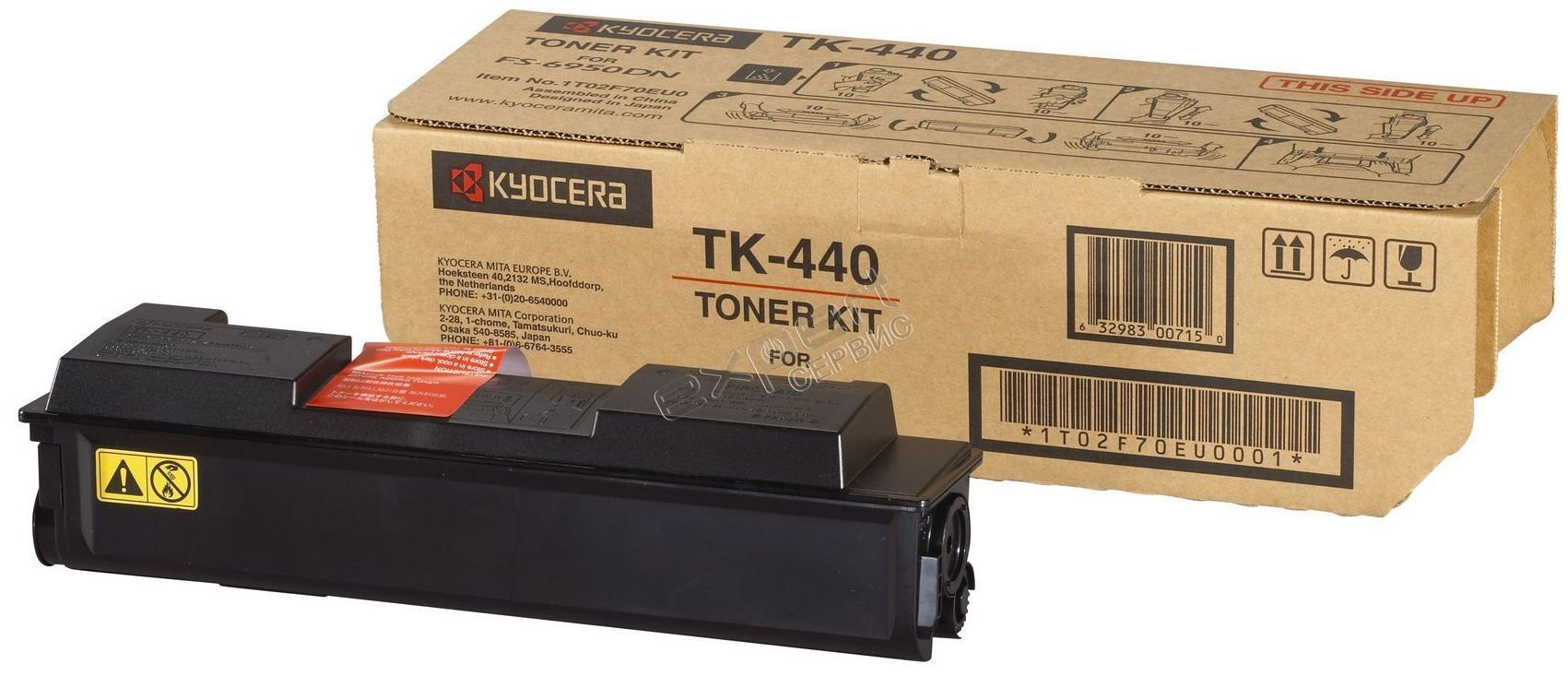 Заправка картриджа Kyocera TK-440