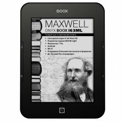 Ремонт электронной книги Onyx Boox i63ML Maxwell