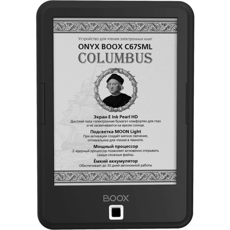 Ремонт электронной книги Onyx Boox С67SML Columbus