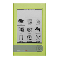 Ремонт электронной книги PocketBook 301 plus ABBYY Lingvo