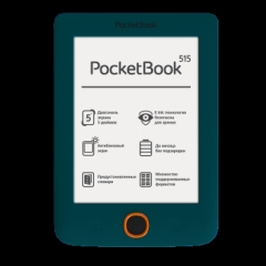 Ремонт электронной книги PocketBook 515