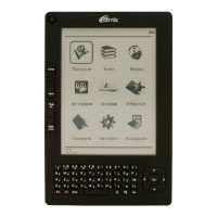 Ремонт электронной книги Ritmix RBK-520
