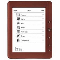 Ремонт электронной книги Texet TB-126SE