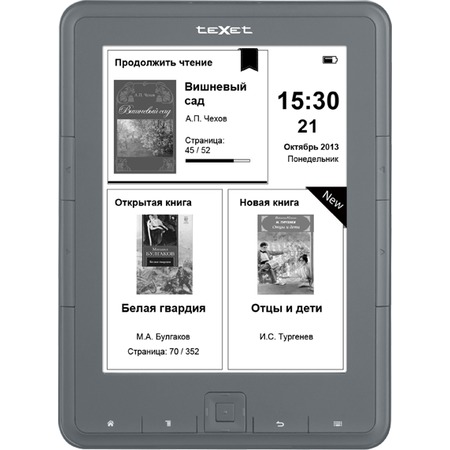 Ремонт электронной книги teXet TB-137SE