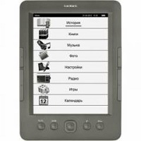 Ремонт электронной книги Texet TB-146