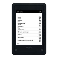 Ремонт электронной книги TeXet TB-306