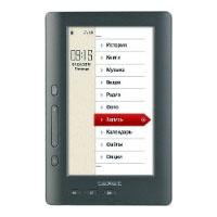 Ремонт электронной книги TeXet TB-431HD