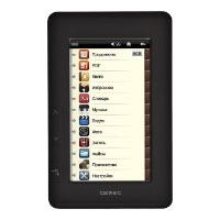 Ремонт электронной книги TeXet TB-470HD