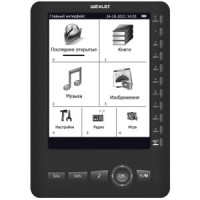Ремонт электронной книги Wexler Book E6002